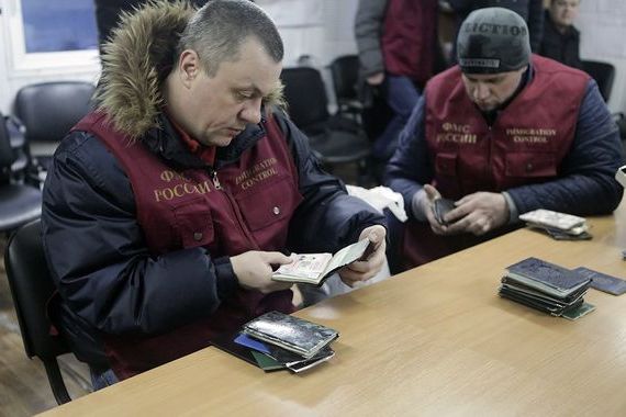 прописка в Самарской области